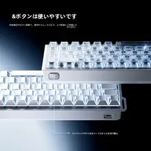 メカニカルキーボード 磁気軸 タム eスポーツ FPSゲーム デスクトップPC用 デスク周り「MCHOSE」