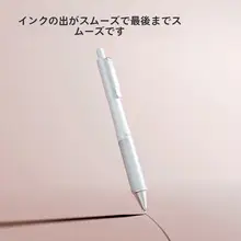 高感触の液体シリコンペン【速乾・黒色・中性インク・スタイリッシュデザイン】