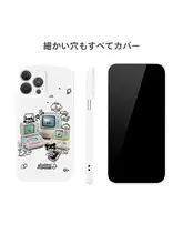 iPhoneおよびAndroid対応スマートフォンケース【柔らかい素材・ミレニアルスタイル】