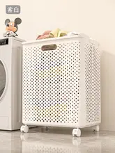 折りたたみ式 洗濯物収納ボックス【バスルーム・高級感・コンパクトデザイン】