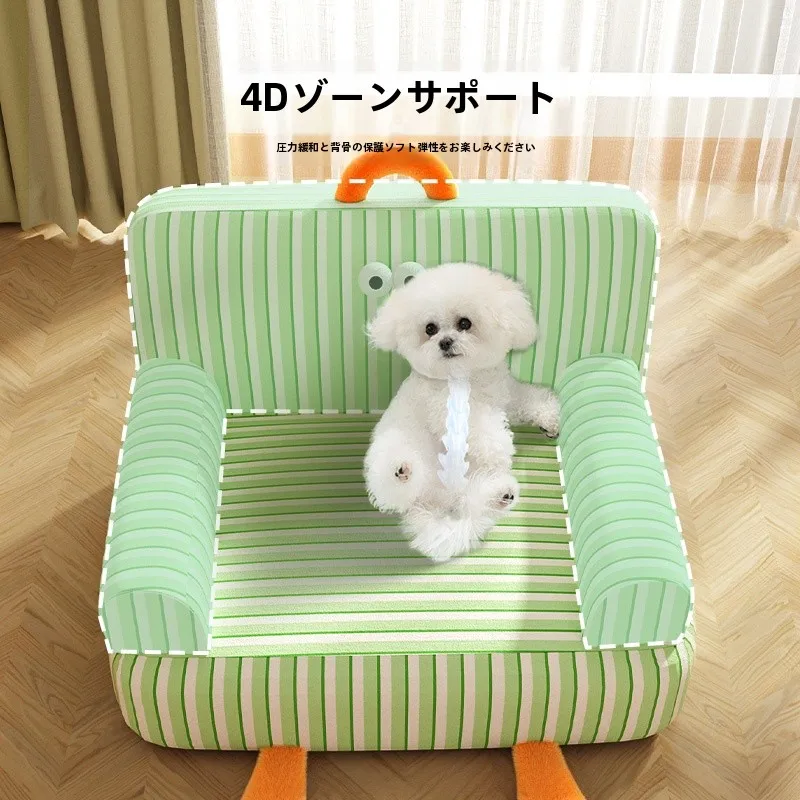 かわいい大きな目のソファ型犬用ベッド：春夏用オープンスタイルの実用性とサイズガイド