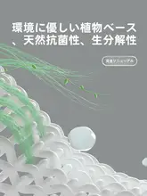 子供用夏用ガーゼパジャマ【薄手・長丈・男女兼用】