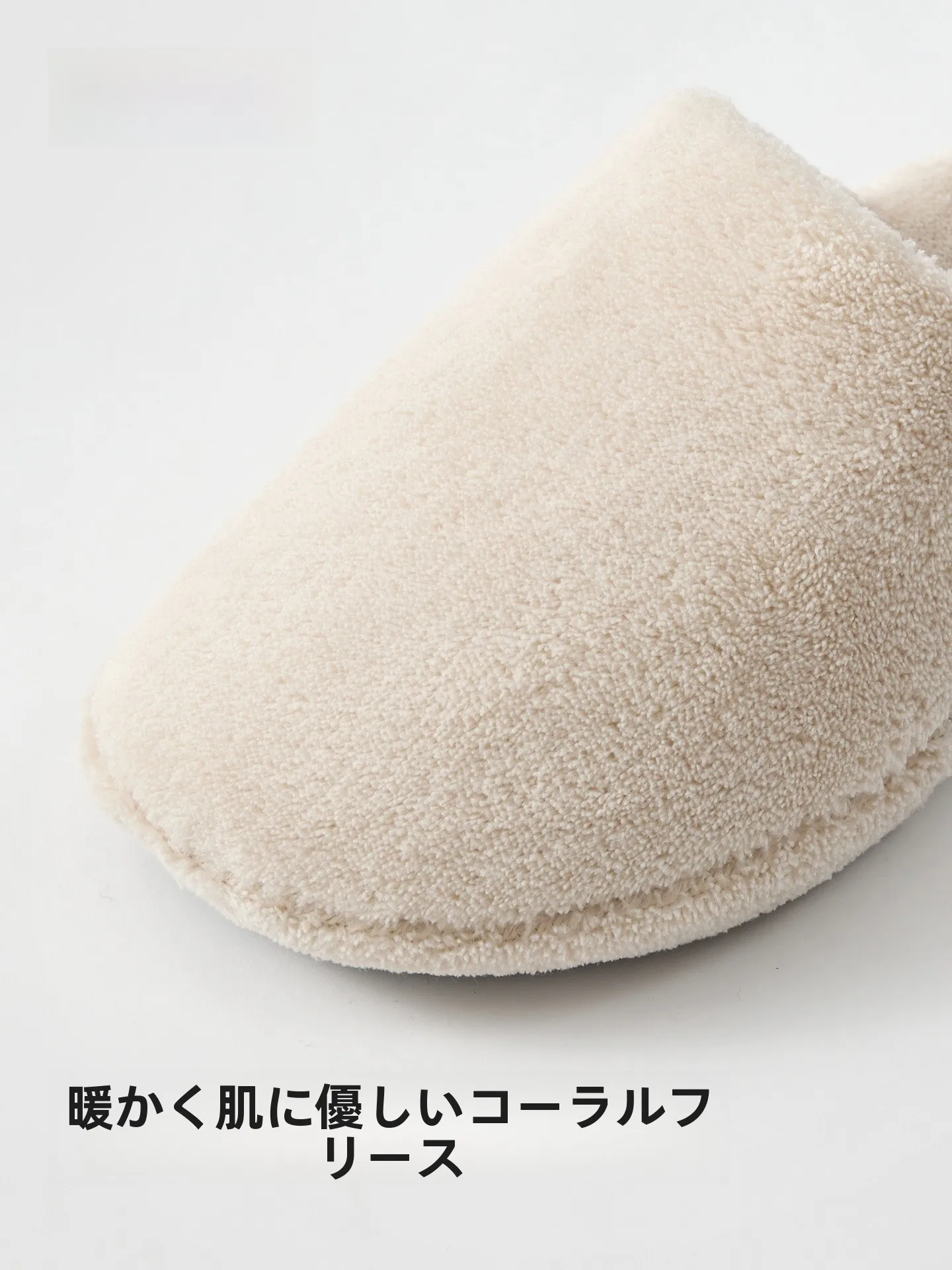足袋シューズを選ぶべきタイミングは？実は「通勤」や「独居生活」で最も効果的