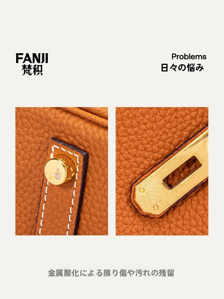 前後2way金具を選ぶときに迷うなら、この1つのアイテムが解決する