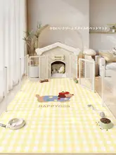 防水PVCペットマット【滑り止め・耐久性・犬用・掃除簡単】