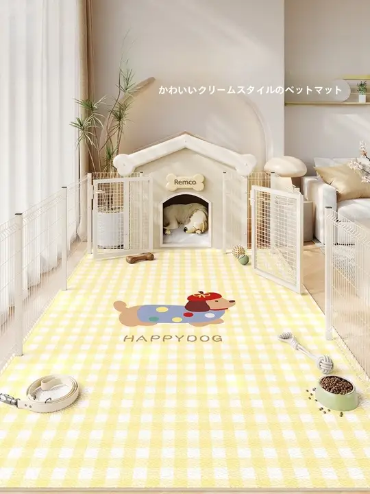 防水PVCペットマット【滑り止め・耐久性・犬用・掃除簡単】