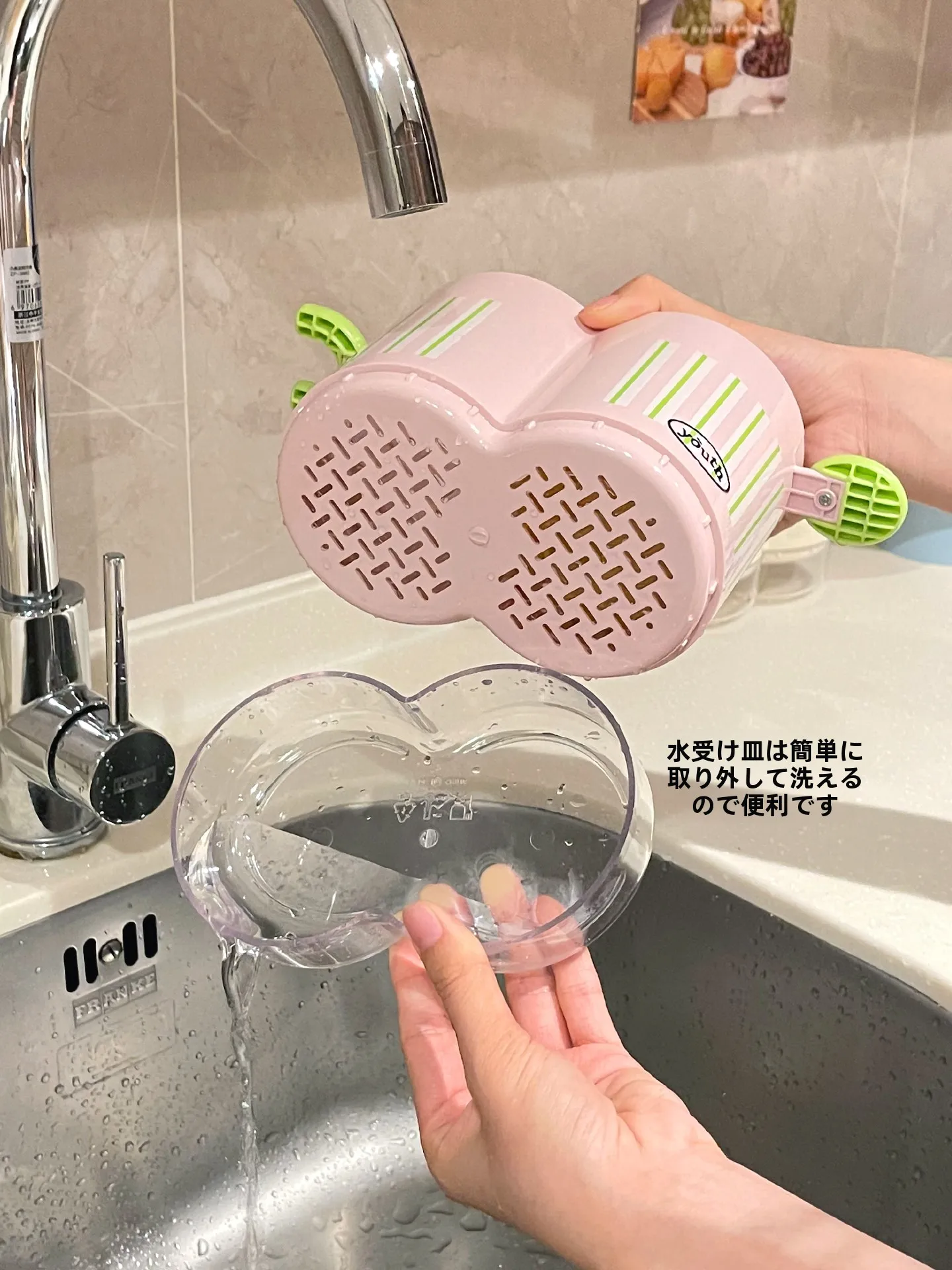 お箸置きを買うなら、本当に安いのに機能もしっかりしているものってあるの？