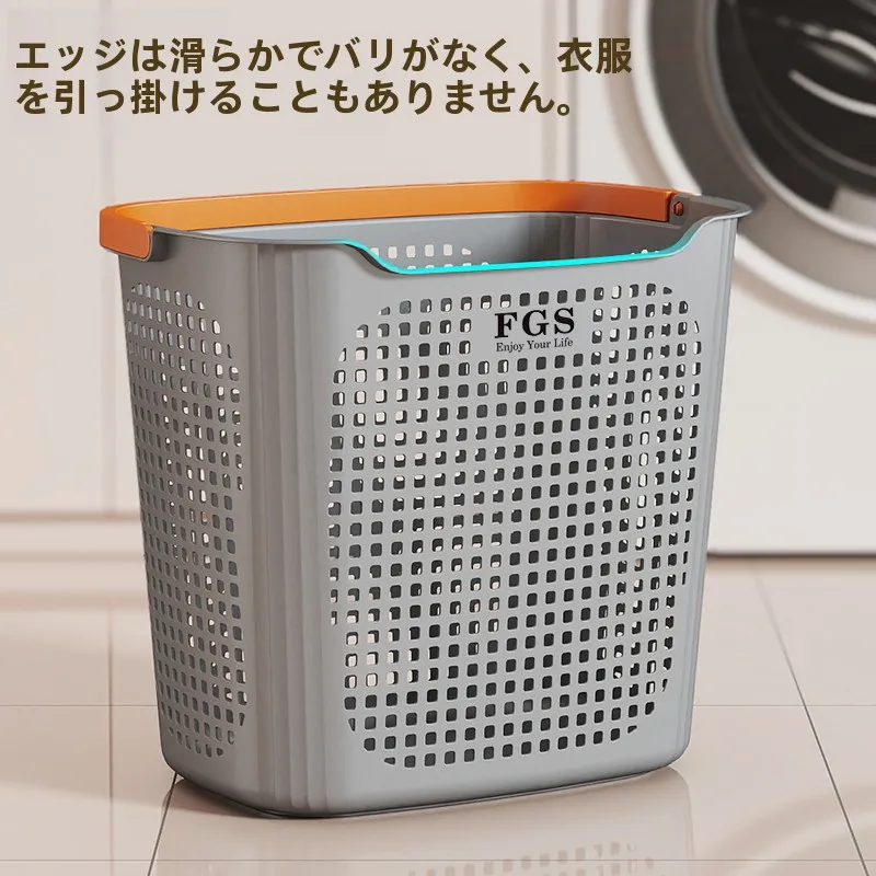 使いやすい洗濯籠：ランドリーバスケットのカビ防止と収納効率を実証