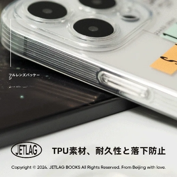 都市旅行用スマホケース：Jetlag BooksデザインのiPhone保護機能と実用性