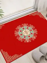 玄関マット 滑り止め 結婚 お祝い 引越し ホール 入り口 マット カーペット フットマット