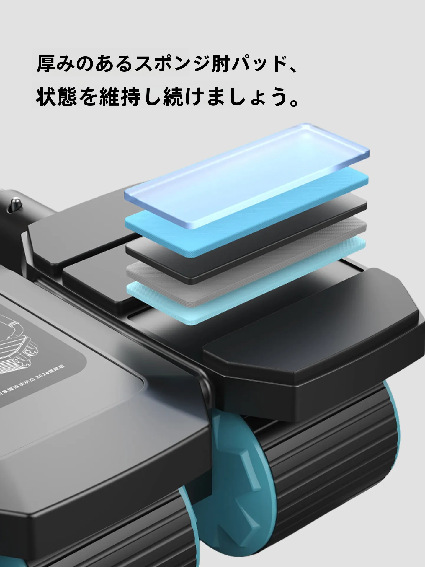 下っ腹筋膜ローラー：六輪の腹筋ローラーが提供する自動リバウンドとAIスマート連携の実用性