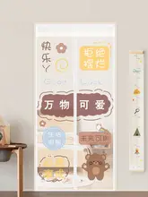 静音磁気自吸型蚊帳【取り付け穴あけ不要・家庭用・寝室用】