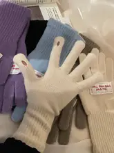 可愛いデザインの冬用スマートフォン対応手袋【編み物風・フルフィンガー・防寒】