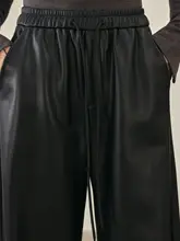 秋冬用 レディース ブラックレザーパンツ【高腰・ワイドレッグ・スリムシルエット】