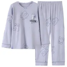 春秋用コットン製長袖パジャマ【胸パッド付き・かわいいデザイン・外出可能】（セットアップ対応）