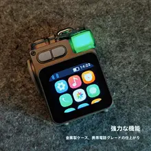 サイバー技術の高級ポケットスピーカー【実用的な誕生日ギフト・男性友達向け】
