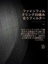 捷安玺 フレンチプレスコーヒー器具セット【ガラス冷抽出カップ・コーヒーフィルター付き】