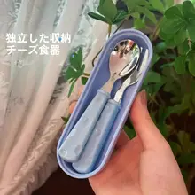 可愛いデザインの304不锈鋼製子供用食器セット【おしゃれなスプーン・フォーク・フルーツフォーク】（セットアップ対応）