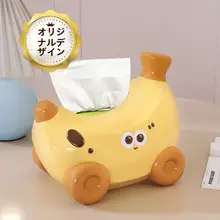 クリエイティブバナナセラミック ティッシュボックス2025 新しいスタイル