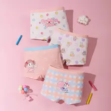 子供用綿素材のショートパンツ【柔らかい・虫刺され防止・快適設計】（セットアップ対応）