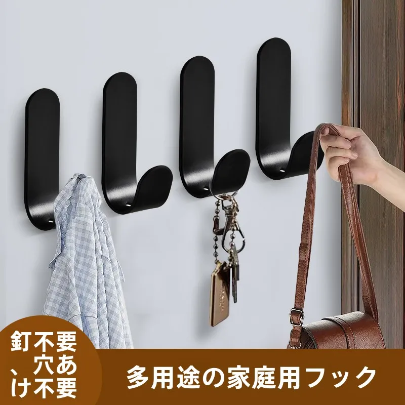 インテリア買い物リストの完全ガイド｜玄関収納から予算プランまで徹底解説