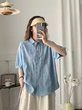 カラフルな刺繍デザインのデニムシャツ【半袖・フィット・コットン素材】