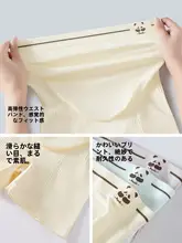 高腰デザインのマタニティパンツ【防透け・抗菌・お腹サポート】（セットアップ対応）