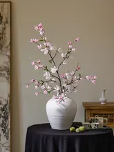 高級感あふれる玉蘭の造花【リビングやダイニング用の装飾】