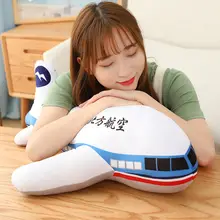 宇宙船デザインのぬいぐるみ【男の子向け・抱き枕・おもちゃ】