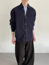 重ね着風デザインの長袖シャツ【カジュアルスタイル・男女兼用】（セットアップ対応）