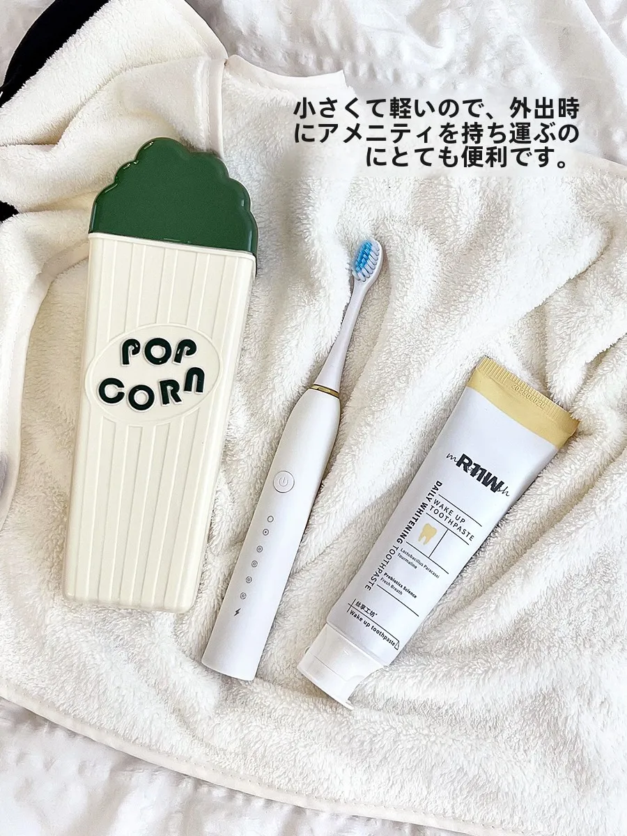 スキンケア必要なものって何？旅行用洗面用品セットで解決できる本当の答えは？