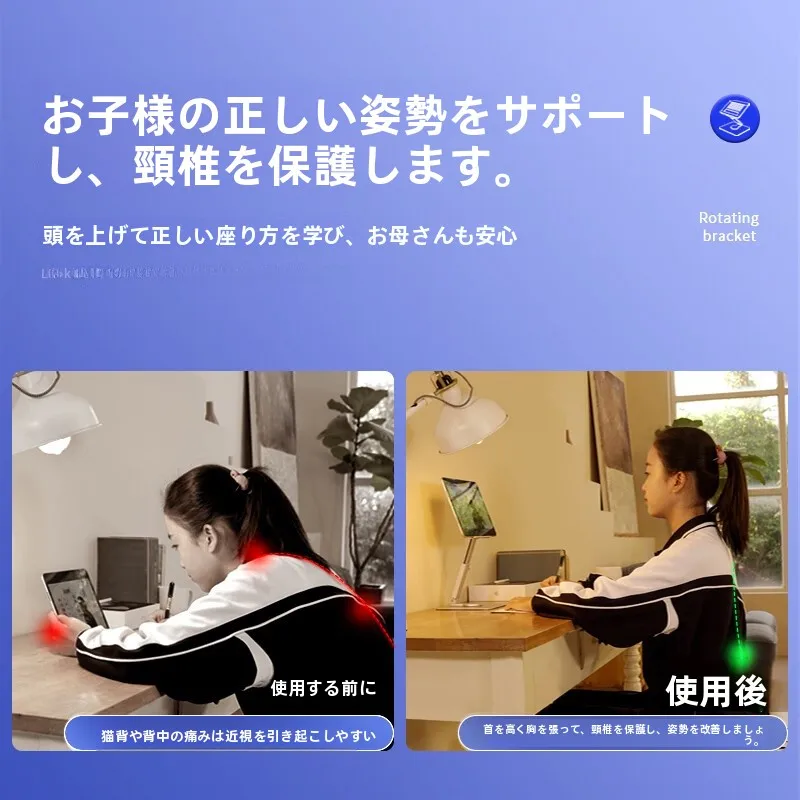 在宅ワークのデスクにぴったりなタブレットスタンドは、どう選ぶ？