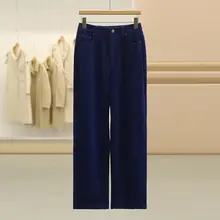 コットン製 ハイウエスト ワイドレッグ カジュアルパンツ【冬用・ライトコーデュロイ】