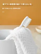 旅行用洗面道具セット【携帯用歯ブラシ・歯磨き粉・収納ボックス・コップ付き】