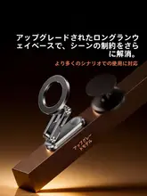 全アルミ合金デュアルマグネット対応スマホスタンド【デスク用・ジム用・360°回転・折りたたみ式】