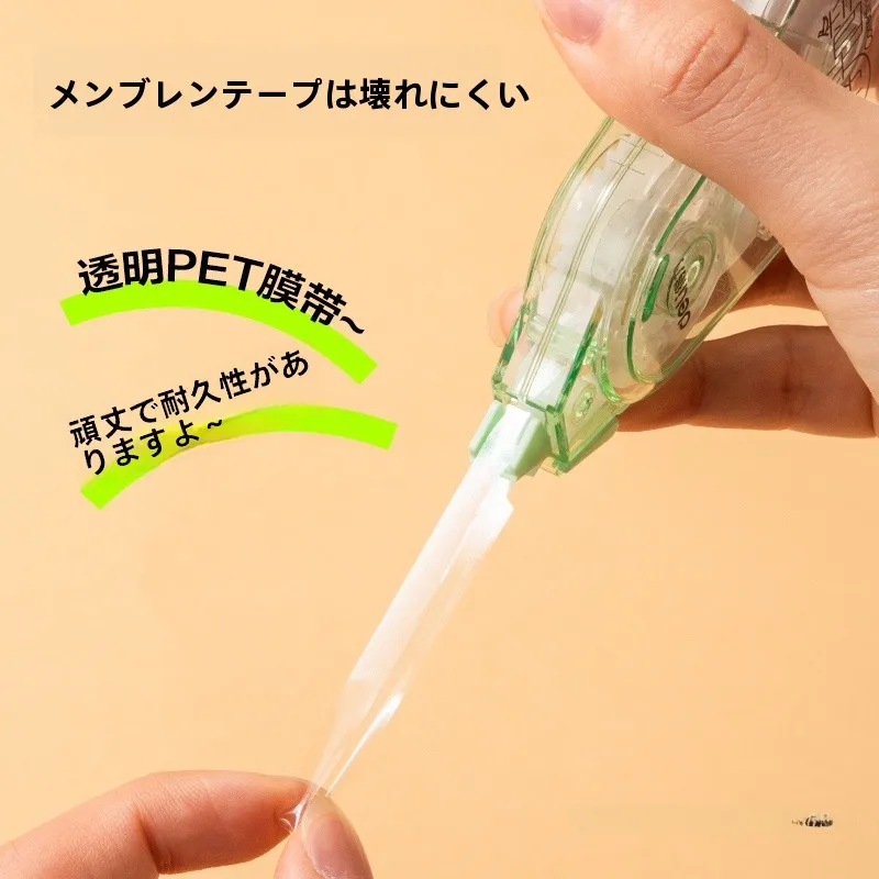 修正テープのりおすすめ：Deli/得力VR30B無痕タイプの性能と使い方