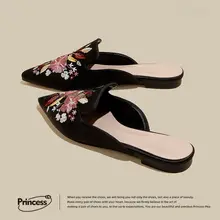 春秋用先端刺繍デザインのフラットミュールシューズ【フラワープリント・カジュアル・外出用】（セットアップ対応）