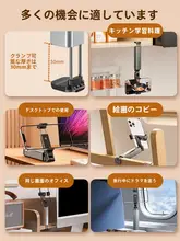 スマホスタンド 折りたたみ コンパクト 卓上固定 360度回転 旅行 出張 撮影用 汎用 携帯用 「thetree」