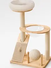 実木製キャットタワー【キャットハウス・立式・猫用おもちゃ・省スペース】