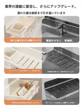 洗面所用壁掛け収納ラック【穴あけ不要・おしゃれデザイン・バスルーム用】