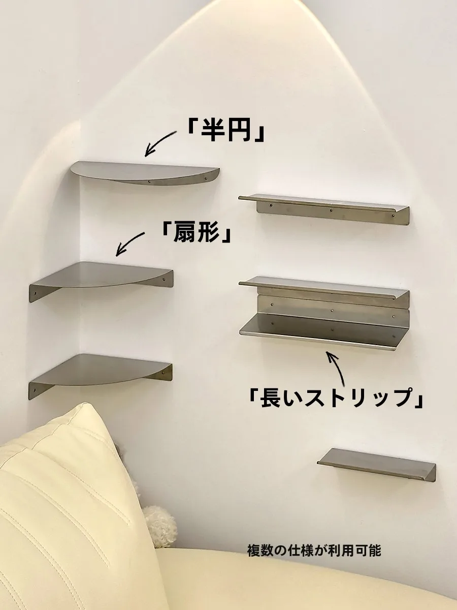 収納棚 をつくるときに、なぜステンレスが一番安心なのか？