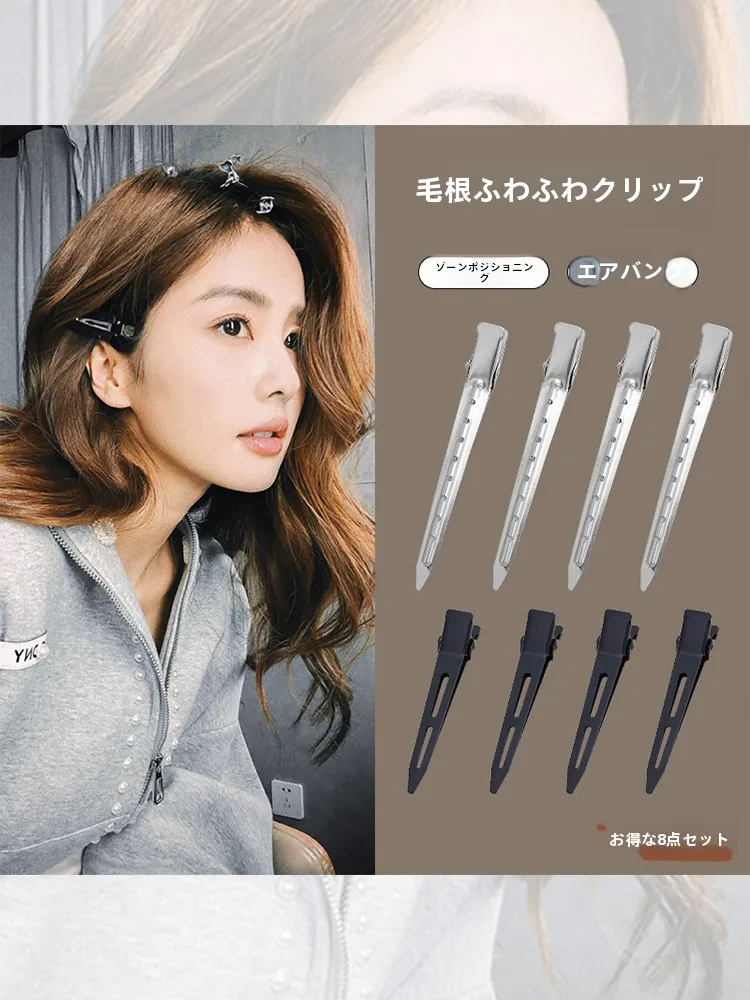 ショートカットと段カット、前髪なしアップヘアで迷うなら、これひとつで解決できる！