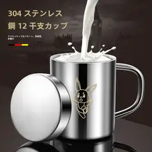 304ステンレス製 蓋付き子供用マグカップ【幼稚園・防落下・家庭用】