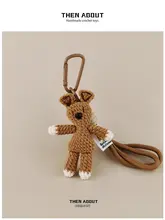 抱きつくデザインのクマのぬいぐるみ キーホルダー【高級感のあるプレゼント用】