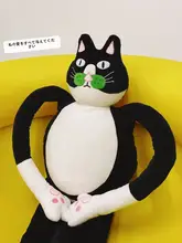 抱き枕 ぬいぐるみ 白黒猫 キモ可愛い モコモコ 特大 彼氏 プレゼント ギフト 「uodycoco」