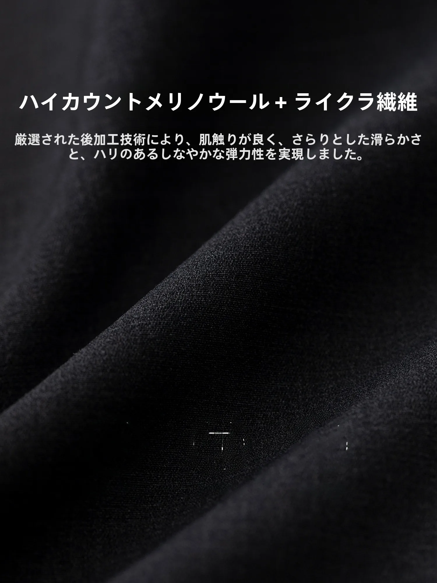4月終わりに買える服の色選び方と、5月末に活躍する通勤スーツの選び方は？