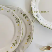 おしゃれな陶器製デザートプレート【ハンドペイント・ひなぎく柄】