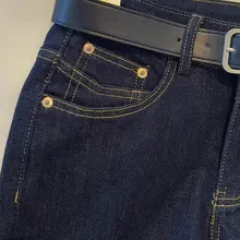 ハイウエストのスリムストレートデニムパンツ【九分丈・女性用・小柄向け・ストレッチ 素材】（セットアップ対応）