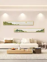 クリーム風の山水画 リビングルーム用装飾画【モダン・横長・ソファ背景用】（セットアップ対応）