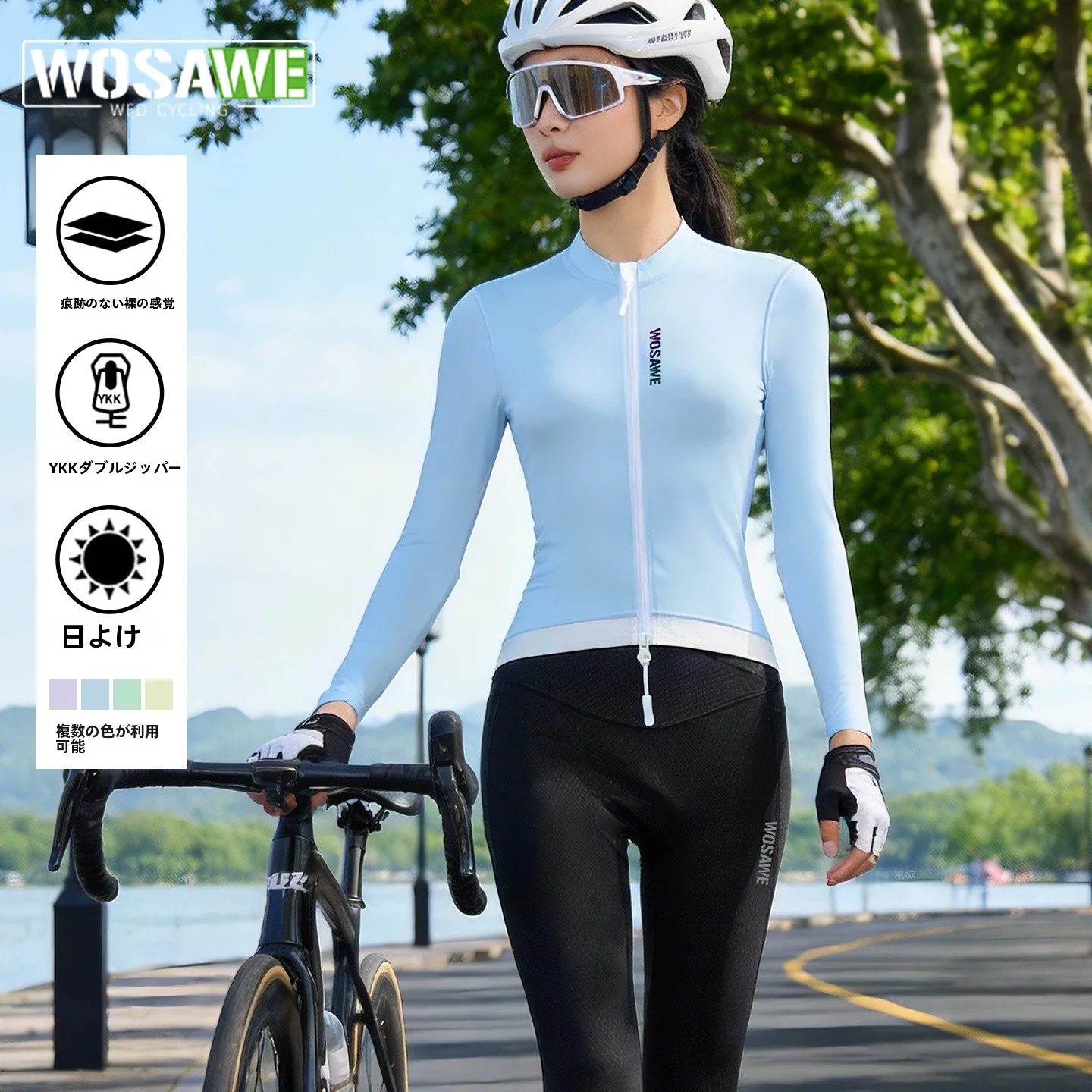 サイクルハウスの取り入れ方は？5つのアイテムで自転車ライフを豊かにしよう